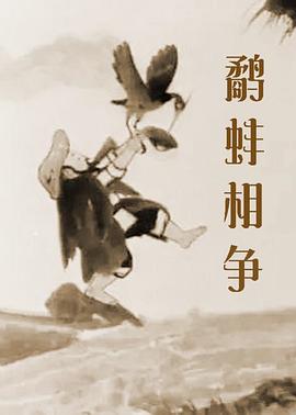 新御书屋自由阅读小说全文免费